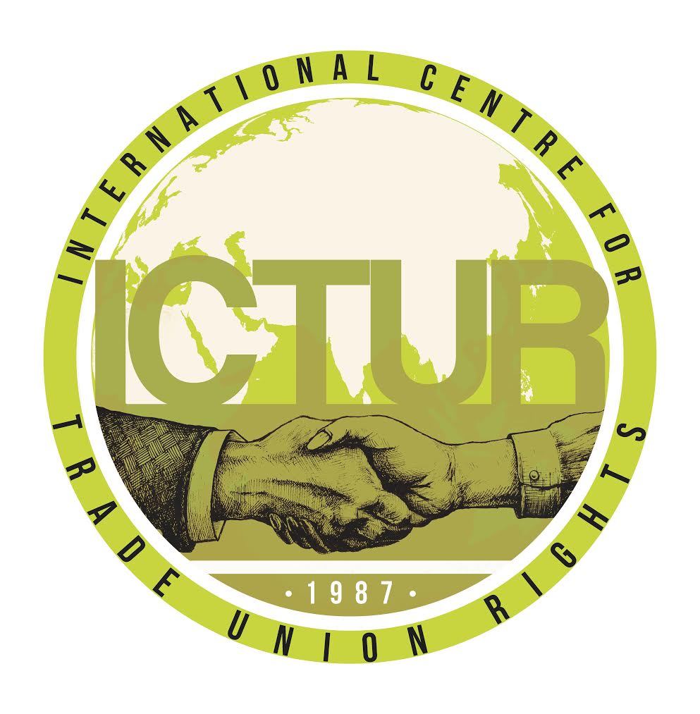 logo for International Centre for Trade Union Rights