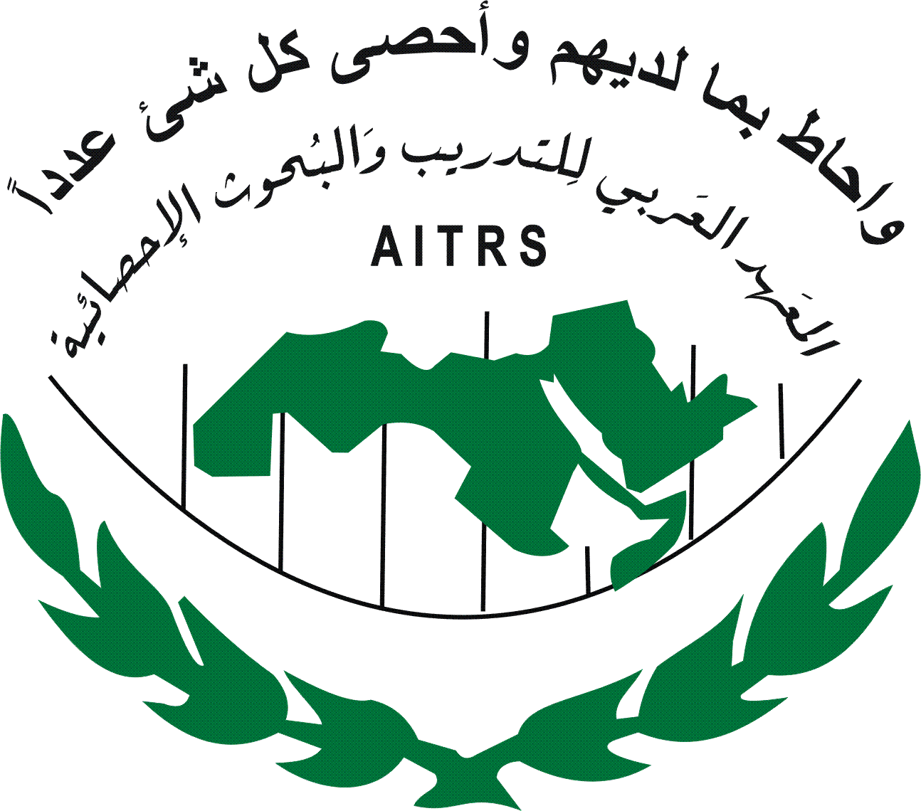 logo for Arab Institute for Training and Research in Statistics
