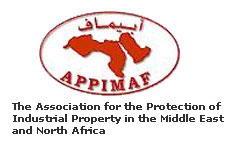 logo for Association for the Protection of Industrial Property in the Arab World