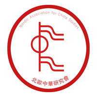 logo for Nordic Association for China Studies