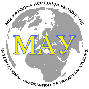 logo for International Association of Ukrainian Studies