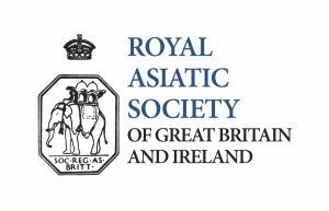 logo for Royal Asiatic Society of Great Britain and Ireland