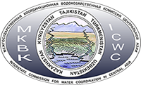 logo for Interstate Commission for Water Coordination of Central Asia