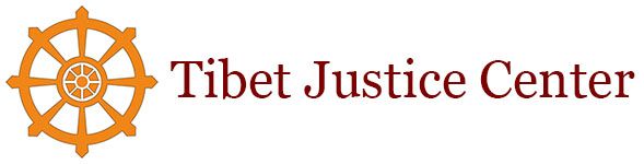 logo for Tibet Justice Center