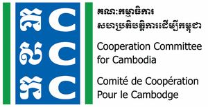 logo for Cooperation Committee for Cambodia