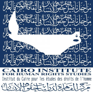 logo for Cairo Institute for Human Rights Studies