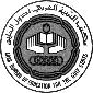 logo for Arab Bureau of Education for the Gulf States