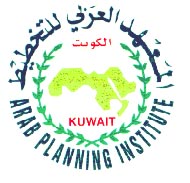 logo for Arab Planning Institute