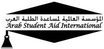 logo for Arab Student Aid International