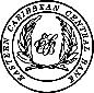 logo for Eastern Caribbean Central Bank