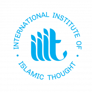 logo for International Institute of Islamic Thought