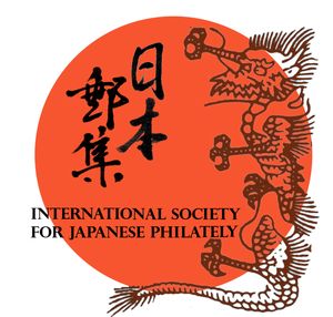 logo for International Society for Japanese Philately