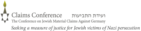 logo for Conference on Jewish Material Claims Against Germany