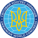logo for World Congress of Free Ukrainians