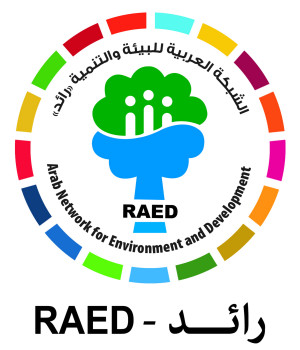 logo for Arab NGO Network for Environment and Development