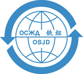 logo for Conference of General Directors of OSJD Railways