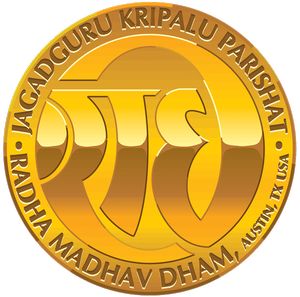 logo for Jagadguru Kripalu Parishat