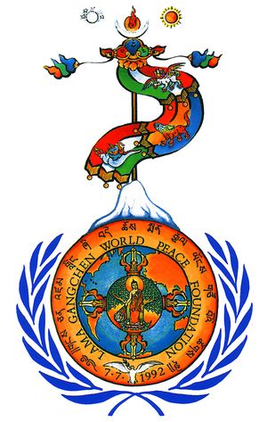 logo for Lama Gangchen World Peace Foundation