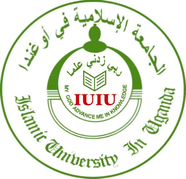 logo for Islamic University in Uganda