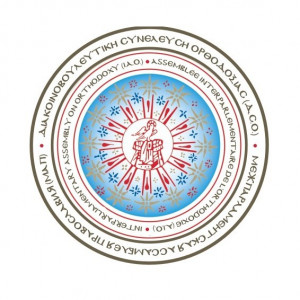 logo for Inter-Parliamentary Assembly on Orthodoxy