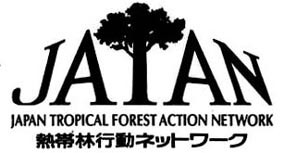 logo for Japan Tropical Forest Action Network