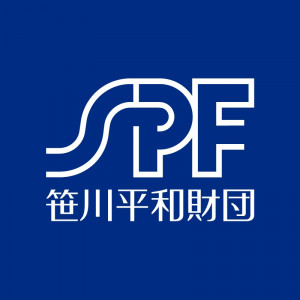 logo for Sasakawa Peace Foundation
