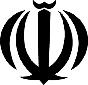 logo for Organization for Investment, Economic and Technical Assistance of Iran