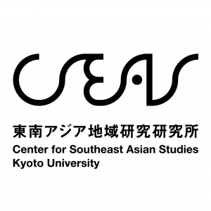 logo for Centre for Southeast Asian Studies, Kyoto