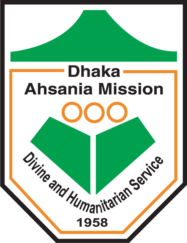 logo for Dhaka Ahsania Mission