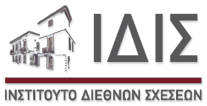 logo for Institut of International Relations, Athens