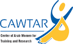 logo for Center of Arab Women for Training and Research, Tunis