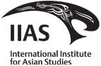 logo for International Institute for Asian Studies, Leiden