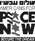 logo for Americans for Peace Now