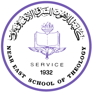 logo for Near East School of Theology