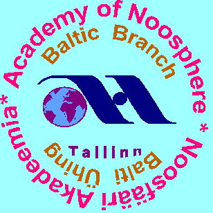 logo for International Academy of Noosphere - Sustainable Development
