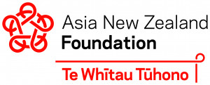 logo for Asia New Zealand Foundation