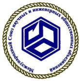 logo for Union of Scientific and Engineering Associations