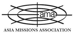 logo for Asia Missions Association