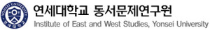 logo for Institute of East and West Studies, Seoul
