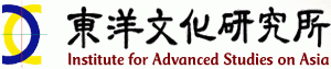 logo for Institute for Advanced Studies on Asia