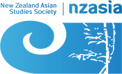 logo for New Zealand Asian Studies Society