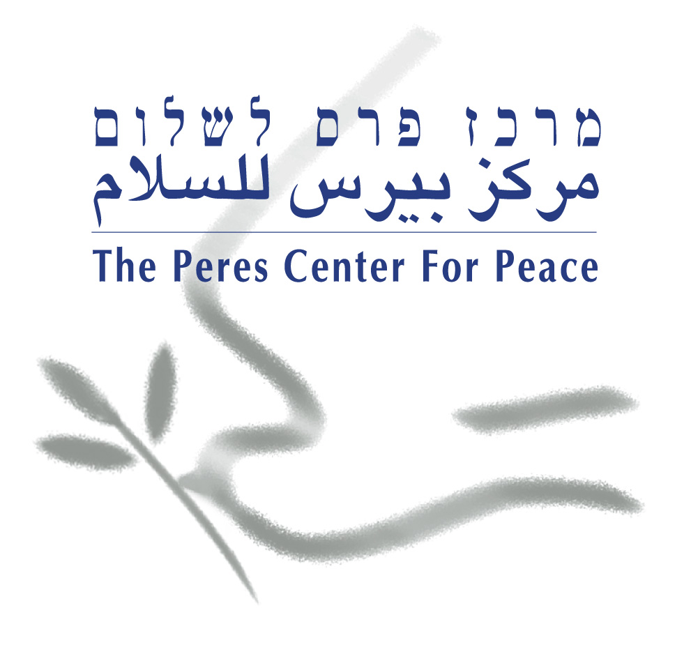 logo for Peres Center for Peace, The