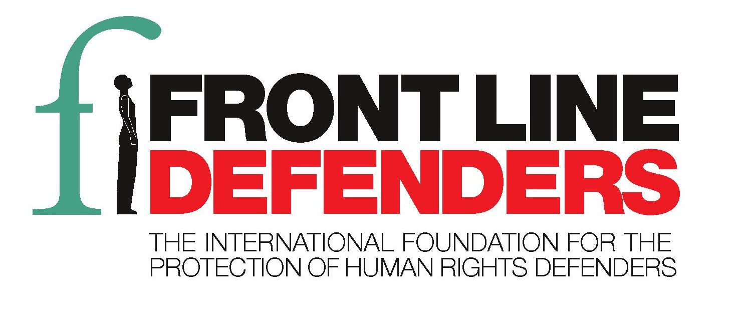 logo for Front Line Defenders