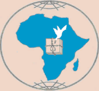 logo for Centre africain pour l'éducation aux droits humains