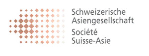 logo for Swiss-Asia Society