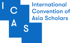 logo for International Convention of Asia Scholars