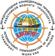 logo for International Confederation of Water Transport Workers' Unions