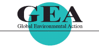 logo for Global Environmental Action