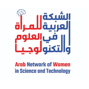 logo for Arab Network for Women in Science and Technology