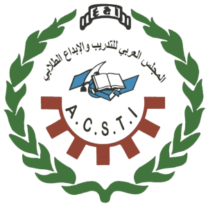 logo for Arab Council for the Training of Students of Arab Universities
